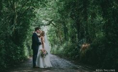 Nancarrow Farm Wedding Photography | Jess and Andy Tasters