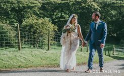 Nancarrow Farm | Emma-Kate & Chris